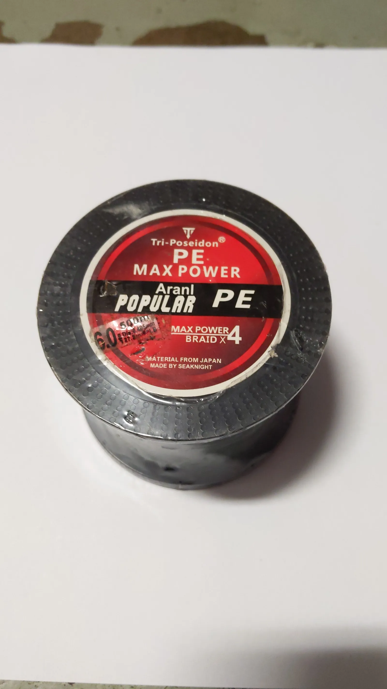 Flätlina PE Max Power 500m PE6.0